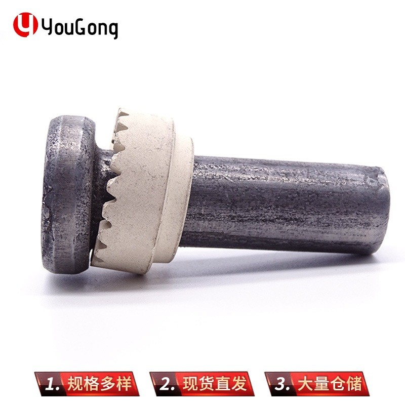 1715250434736845.jpg O1CN014SknDM1mEmY4CGsj3_!!2200709204923-0-cib.jpg