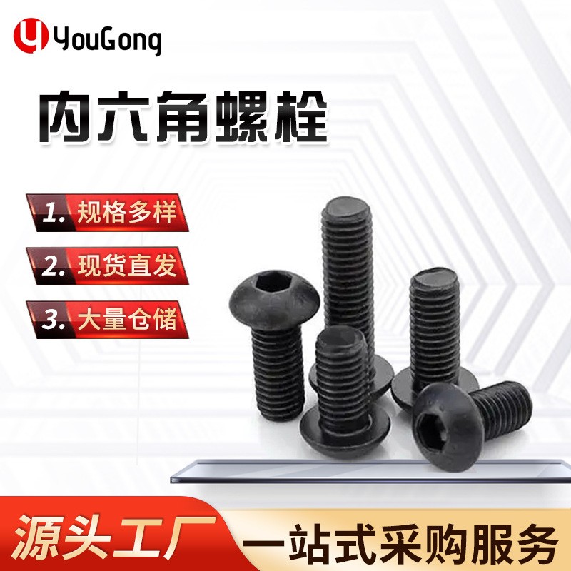 1722302442508889.jpg O1CN01Fwvd9W1mEmY0QKFps_!!2200709204923-0-cib.jpg