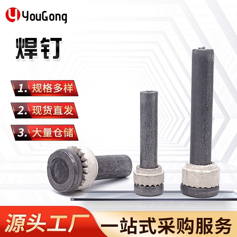 1722388808769885.jpg O1CN01ag5z1I1mEmXnliXv3_!!2200709204923-0-cib.jpg