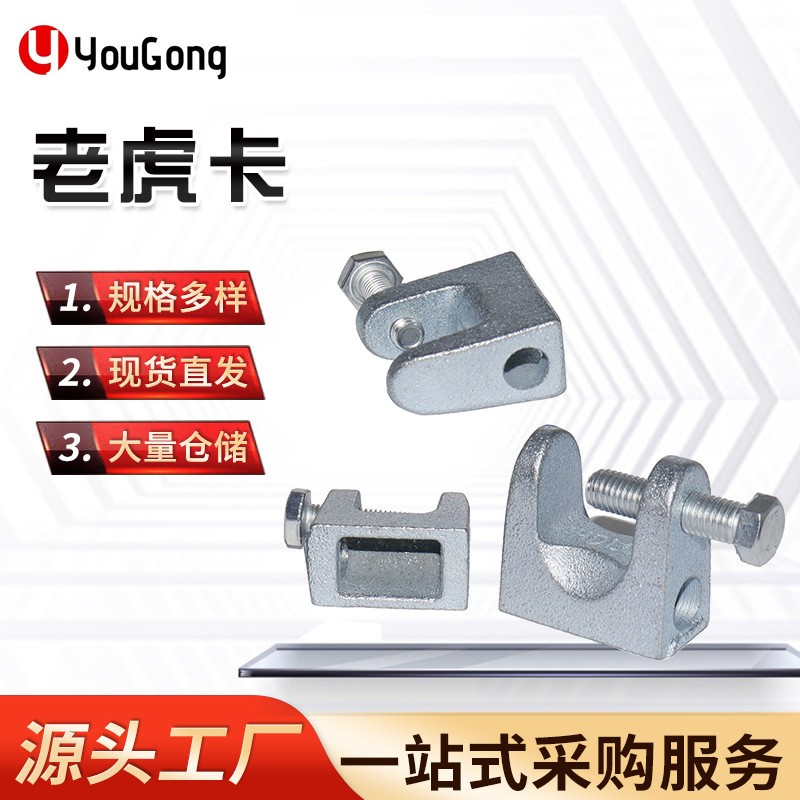 1722388866495548.jpg O1CN01gLZkIs1mEmcANrY4j_!!2200709204923-0-cib.jpg