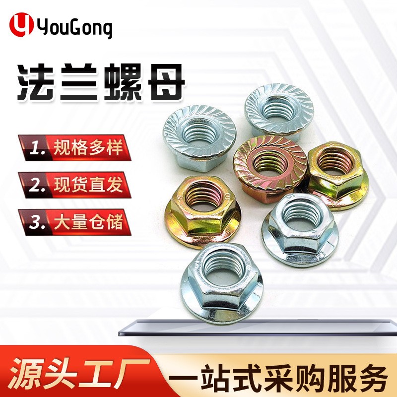 1722828029785068.jpg O1CN01tz1opk1mEmcDoW58j_!!2200709204923-0-cib.jpg