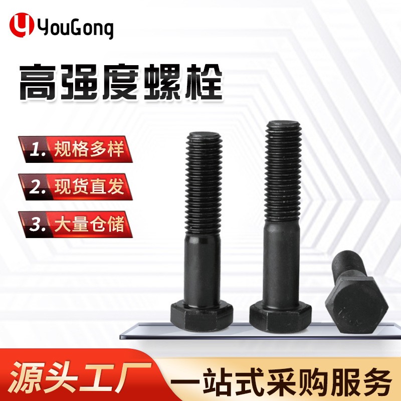 1723083806816855.jpg O1CN01dC4bE41mEmY77FJ7A_!!2200709204923-0-cib.jpg