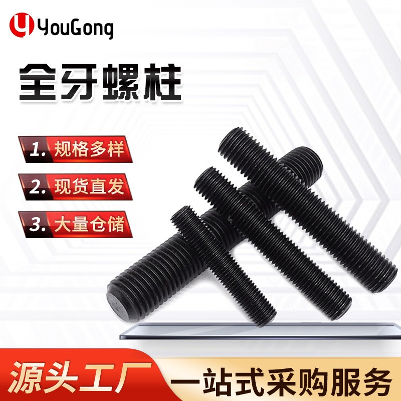 1723083826647793.jpg O1CN01CtKyTK1mEmY5ek4Xb_!!2200709204923-0-cib.jpg