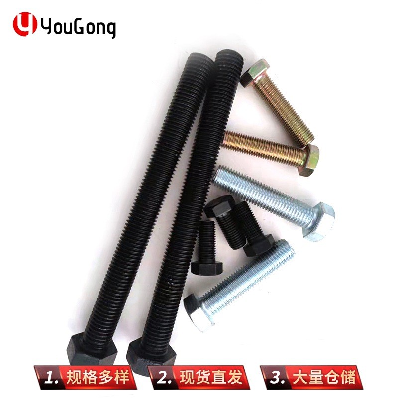 1725075458398777.jpg O1CN01kDRlzt1mEmY48UgkF_!!2200709204923-0-cib.jpg