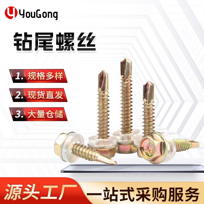 1725164254415397.jpg O1CN01nMU0U31mEmXwnxggC_!!2200709204923-0-cib.jpg