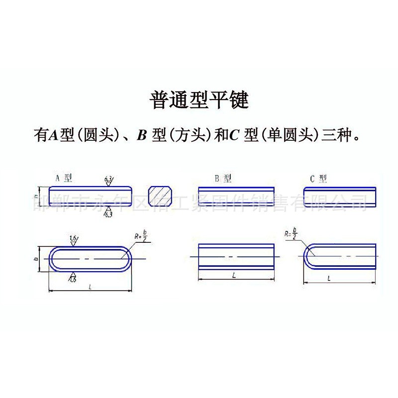 1764753961156997.jpg O1CN01OAggXP1mEmZSwBAq4_!!2200709204923-0-cib.jpg