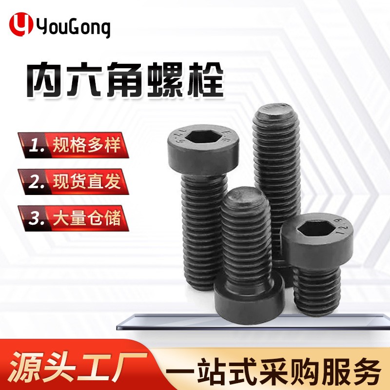 1765081795420577.jpg O1CN01vMmEN11mEmY5da6bv_!!2200709204923-0-cib.jpg