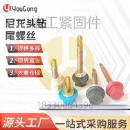 1765869331861411.jpg O1CN01lRyHg71mEmYFfB5R0_!!2200709204923-0-cib.jpg