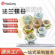 1765869360392937.jpg O1CN01tz1opk1mEmcDoW58j_!!2200709204923-0-cib.jpg